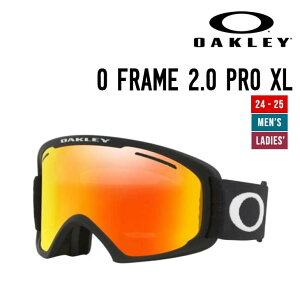 OAKLEY I[N[ O FRAME 2.0 PRO XL I[t[2.0v GbNXG Ki S[O XL[ Xm[{[h 2024-2025