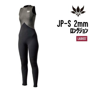 AXXE CLASSIC AbNX NVbN JP-S fB[X2mmOW WF[s[GX fB[X2~OW 2mm fB[X EFbgX[c AC{[}[N ЍH