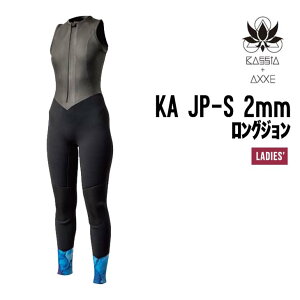 KASSIA JVA KA JP-S fB[X2MM OW P[G[ WF[s[GX fB[X 2~ OW R{ AXXE EFbgX[c T[tB R{S