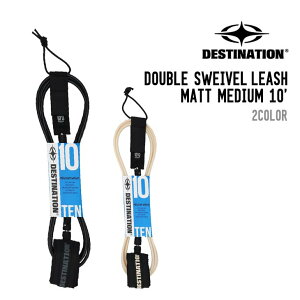 DESTINATION fBXeBl[V DS LEASH MATT MEDIUM _uXEFx [V }bg ~fBA T[tB [VR[h ݌y y Yh~