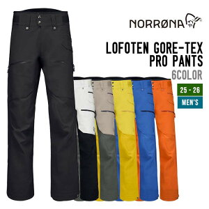 NORRONA m[i 25-26 LOFOTEN GORE-TEX PRO PANTS tHe SAebNX v pc Xm[{[h EFA Y Ki y