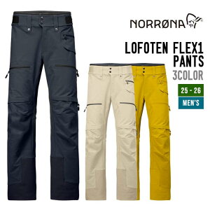 NORRONA m[i 25-26 LOFOTEN FLEX1 PANTS tHe tbNX1 pc Xm[{[h XL[ AEghA @\ h