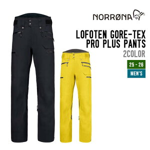 NORRONA m[i 25-26 LOFOTEN GORE-TEX PLUS PRO PLUS PANTS tHe SAebNX v vX pc Xm[{[h EFA Y Ki y
