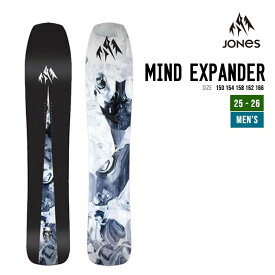 JONES SNOWBOARDS ジョーンズ スノーボード 25-26 MEN'S MIND EXPANDER マイント゛ エクスハ゜ンタ゛ー スノーボード 正規品 2025-2026 メンズ 浮遊感