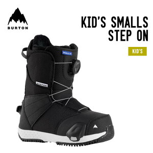 BURTON バートン 25-26 KID'S SMALLS STEP ON キッズ スモールズ ステップオン スノーボード 正規品 ブーツ 2025-2026 キッズ