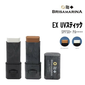 BRISA MARINA uT}[i EX UV XeBbN EX UV XeBbN { Ă~ T[tB XeBbN^Cv 2F