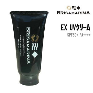 BRISA MARINA uT}[i EX UV N[ EX UV N[ { Ă~ T[tB N[ 2F