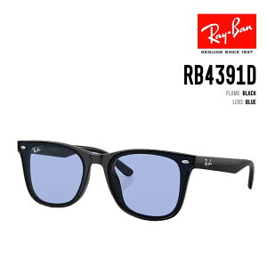 RAY-BAN ���C�o�� RB4391D 601/80 RB4391D 601/80 ���K�i �T���O���X ���[�u���b�W�t�B�b�g ���K�̔��X ���j�Z�b�N�X