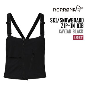 NORRONA m[i SKI/SNOWBOARD ZIP-IN BIB tbNX1 XL[/Xm[{[h WbvC ru Xm[{[h fB[X Ki WbvC@\ [|Pbg