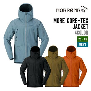 NORRONA m[i 25-26 MORE GORE-TEX JACKET [ SAebNX WPbg Xm[{[h ϋv yʐ ėp K