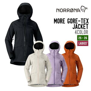 NORRONA m[i 25-26 MORE GORE-TEX JACKET [ SAebNX WPbg Xm[{[h ϋv yʐ ėp K