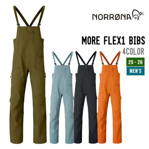 NORRONA m[i 25-26 MORE FLEX1 BIBS [ tbNX1 ru Xm[{[h Ki ʋC Lk y