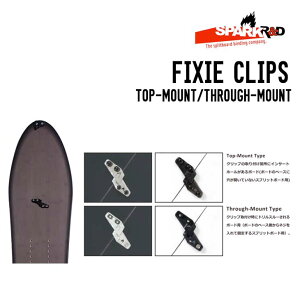 SPARK R&D �X�p�[�N �A�[���A���h�f�B�[ FIXIE CLIPS �t�B�N�V�[ �N���b�v �v���b�g�{�[�h ���K�i ���i �p�[�c �X�m�[�{�[�h