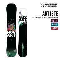 NOVEMBER ノベンバー 26-27 ARTISTE アーティスト スノーボード 日本製 国産 高品質