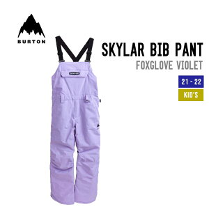 BURTON �o�[�g�� 21-22 KIDS' SKYLAR BIB PANT �L�b�Y �X�J�C���[ �r�u �p���c �X�m�[�{�[�h �E�F�A �q���p