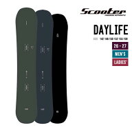 SCOOTER スクーター 26-27 DAYLIFE デイライフ スノーボード 2026-2027