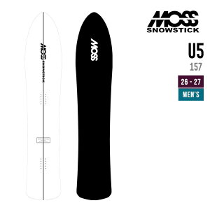 snowstick u5 モス スノーボード」の人気商品一覧・価格比較 - 価格.com