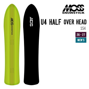 スノーボード u4 モス snowstick」の人気商品一覧・価格比較 - 価格.com