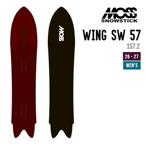 moss snowstick」の人気商品一覧・価格比較 - 価格.com