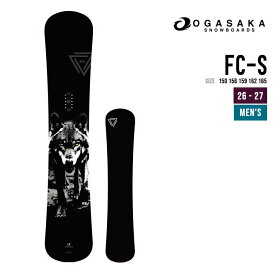 OGASAKA オガサカ 26-27 FC-S スノーボード 日本製 カービング スノボ セミハンマー ハンマーヘッド