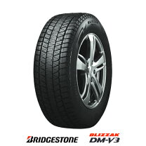 楽天市場】blizzak dm－v2 265／65r17の通販