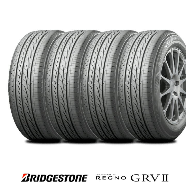 楽天市場】【 取付対象 】 【 2024年製 】 ブリヂストン 215/60R17 96H 
