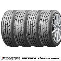 楽天市場】bridgestone 205 45r17 84wの通販