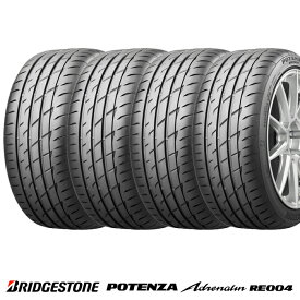 【 取付対象 】 【 2024年製 】 ブリヂストン POTENZA ポテンザ Adrenalin RE004 アドレナリン・アールイー・ゼロ・ゼロ・フォー 225/45R18 95W XL サマータイヤ 4本セット