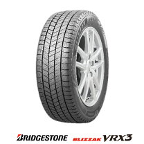 楽天市場】185 60r15 スタッドレスタイヤ ブリジストン vrx3の通販