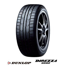 【 取付対象 】 【 2024年製 】 ダンロップ DIREZZA （ ディレッツァ ） DZ102 225/45R17 94W XL スポーツ サマータイヤ