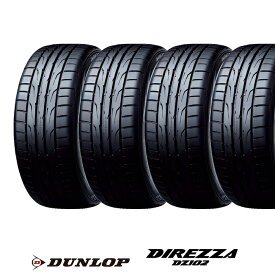 【 取付対象 】 【 2023～24年製 】 ダンロップ DIREZZA （ ディレッツァ ） DZ102 225/45R18 91W スポーツ サマータイヤ 4本セット