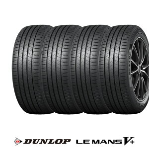y tΏ z y 2025N z _bv LE MANS V+ i }t@CuvX j LM705+ 215/45R17 91W XL T}[^C 4{Zbg