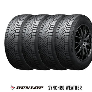 タイヤ4本セット 165/65r15」の人気商品一覧・価格比較 - 価格.com