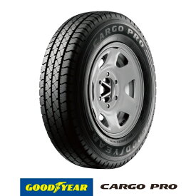 【 取付対象 】 【2024年製 】 グッドイヤー CARGO PRO （ カーゴプロ ） 145R12 6PR バン 小型トラック用　サマータイヤ