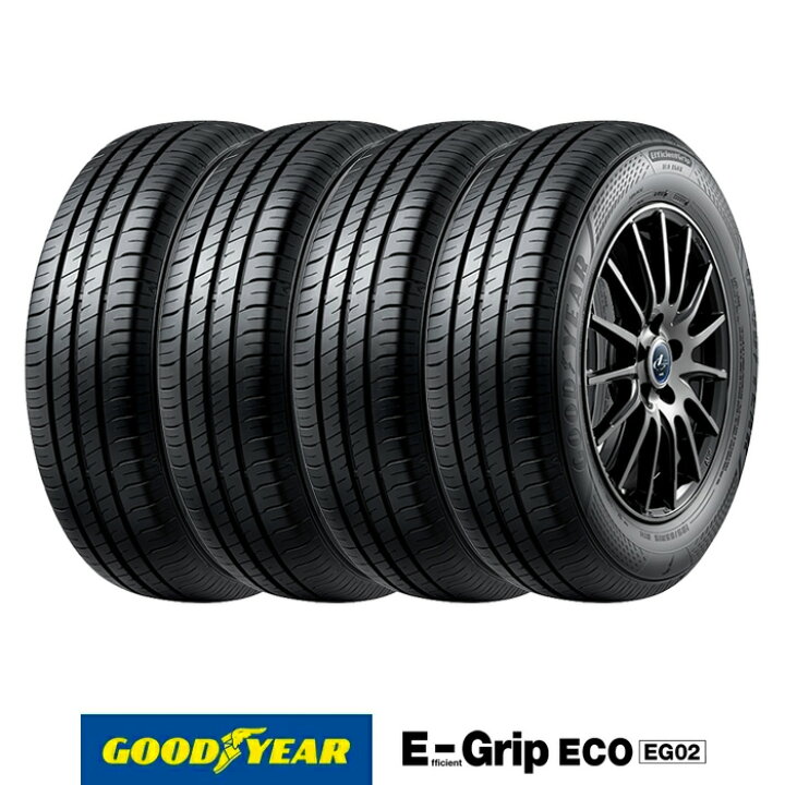 楽天市場】【 取付対象 】 【 2026年製 】 グッドイヤー EfficientGrip 