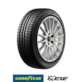 【 取付対象 】 【 2024年製 】 グッドイヤー EAGLE LS EXE （ イーグル エルエス エグゼ ） 225/40R19 93W XL 低燃費 サマータイヤ