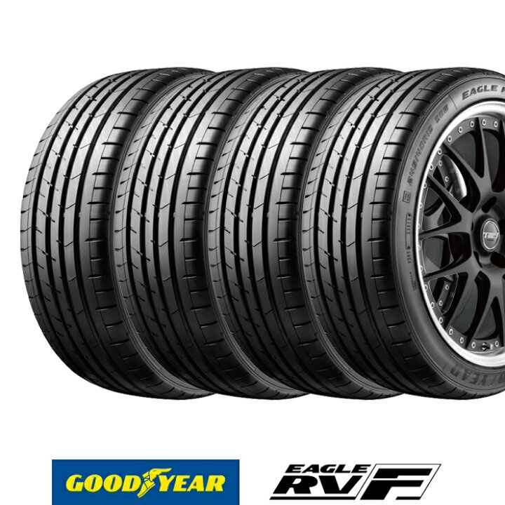 楽天市場】【 取付対象 】 【 2021年製 】 グッドイヤー EAGLE RV-F  