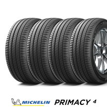 楽天市場】ミシュラン プライマシー4 225 50 18（車用品・バイク用品 