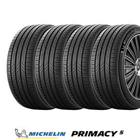 【 取付対象 】 【 2026年製 国内正規品 】ミシュラン PRIMACY 5 プライマシー ファイブ 205/60R16 96W XL サマータイヤ 4本セット