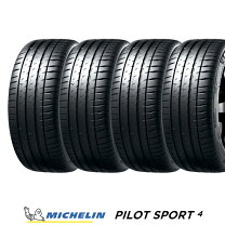 楽天市場】205／55r16 ミシュラン 4本セットの通販
