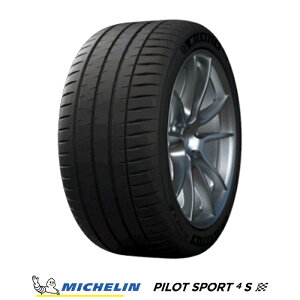 y tΏ z y 2023N Ki z~V Pilot Sport 4 S pCbgX|[c4 GX 285/30R20 99Y XL iPS4jT}[^C