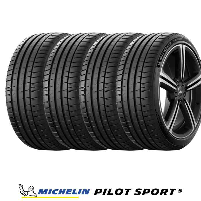  ミシュラン Pilot Sport パイロットスポーツ5 215 45R17 91Y XL（PS5）サマータイヤ 4本セット