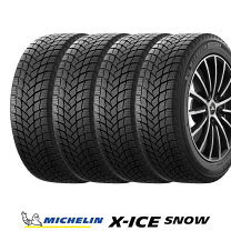 楽天市場】225／60R17 スタッドレス（ブランドミシュラン）（車用品  