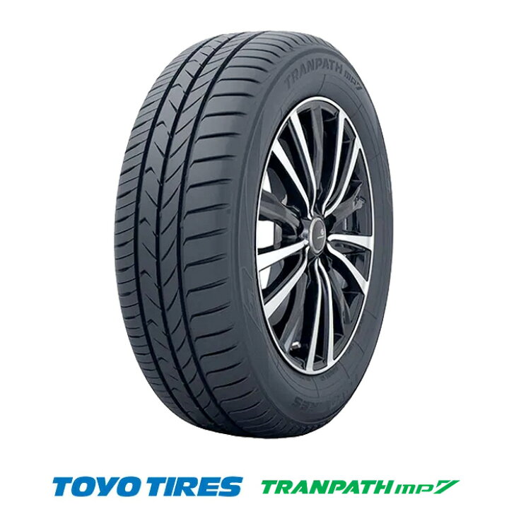 楽天市場】【 取付対象 】 【 2022年製 】 トーヨー 205/50R17 93V XL  