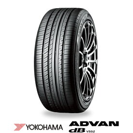 【 取付対象 】 【 2024年製 】 ヨコハマタイヤ 225/45R18 95W XL ADVAN dB （ アドバン デシベル ） V552 18インチ サマータイヤ 新品