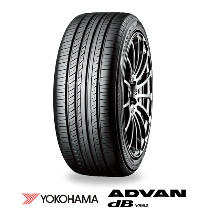 楽天市場】【 取付対象 】 【 2024年製 】 ヨコハマタイヤ 195/60R16 
