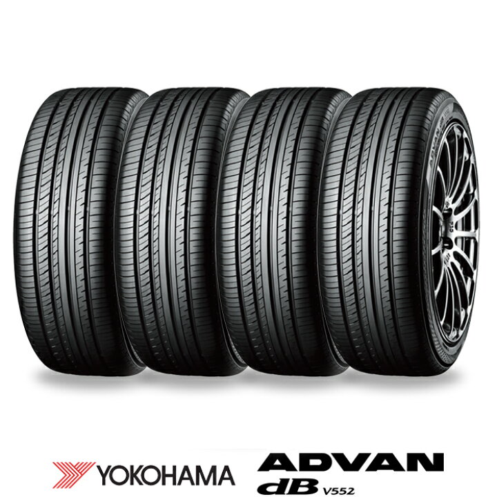 楽天市場】【 取付対象 】 【 2024年製 】 ヨコハマタイヤ 225/50R18 