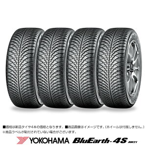 y tΏ z y 2025N z I[V[Y^C Rn}^C BluEarth-4S AW21 u[A[XEtH[GX 225/60R18 104V XL 4{Zbg