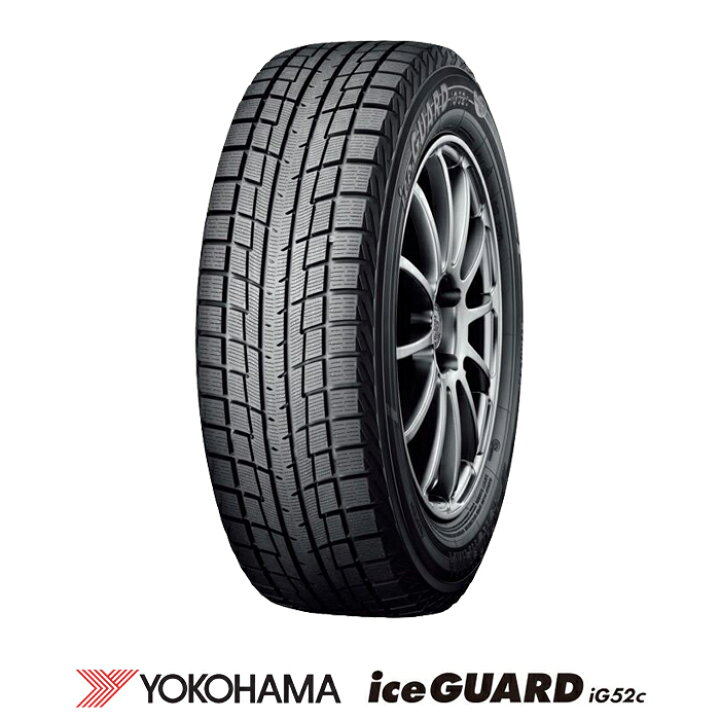 楽天市場】【 取付対象 】 【 2024年製 】 ヨコハマタイヤ ice GUARD 