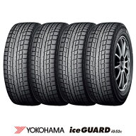 【 取付対象 】 【 2025年製 】 ヨコハマタイヤ ice GUARD iG52C アイスガード アイジー ゴーニー シー 1…